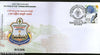 India 2016 National Jamboree Scouts & Guides Emblem Special Cover # 18501