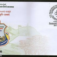 India 2016 National Jamboree Scouts & Guides Emblem Special Cover # 18501