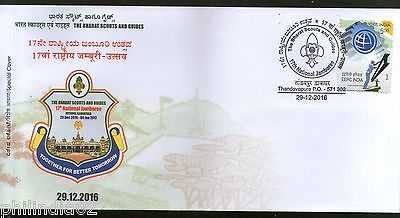 India 2016 National Jamboree Scouts & Guides Emblem Special Cover # 18501