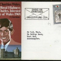 Great Britain 1969 Investiture of Prince Charles as Prince of Wales FDC # 8257