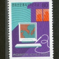 South Korea 1988 Telepress Medium Anniv. Science 1v MNH # 2664