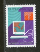 South Korea 1988 Telepress Medium Anniv. Science 1v MNH # 2664