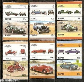 Tuvalu 1985 Motor Cars Automobile Transport 12v MNH # 3310