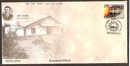 India 2008 Evershed Effect Jhon Evershed Astrophysics  Phila- 2416 FDC