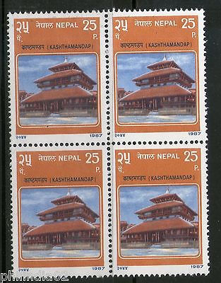 Nepal 1987 Kasthamandap Temple Kathmandu Sc 459 BLK/4 MNH # 1976B