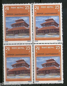 Nepal 1987 Kasthamandap Temple Kathmandu Sc 459 BLK/4 MNH # 1976B