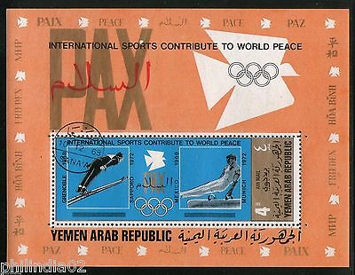 Yemen Arab Rep. Munich & Sapporo Olympic Games M/s Cancelled # 13461