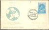 India 1968 Geographical Congress Phila-473 FDC