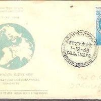 India 1968 Geographical Congress Phila-473 FDC