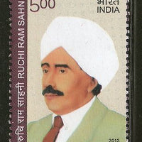 India 2013 Ruchi Ram Sahni 1v  MNH