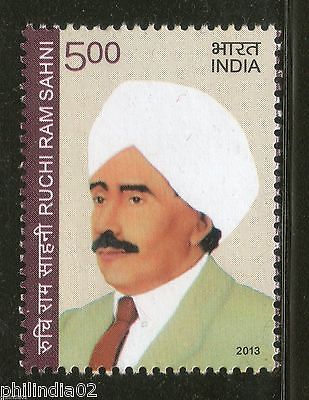 India 2013 Ruchi Ram Sahni 1v  MNH