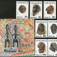 Tanzania 1992 Makonde Art Curved Mask Sc 985A-H 7v+ M/s MNH # 6260