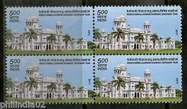 India 2011 King George Medical College Lucknow Architecture Health BLK/4 MNH