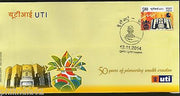 India 2014 Unit Trust of India Years of Pioneering Wealth Creation FDC