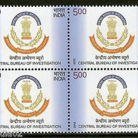 India 2013 Central Bureau of Investigation CBI BLK/4 MNH