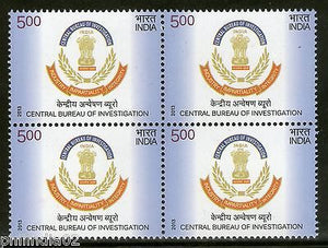 India 2013 Central Bureau of Investigation CBI BLK/4 MNH
