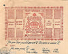 India Fiscal Bikaner State 6As Stamp Paper Type6 KM65 Court Fee Revenue # 10628C