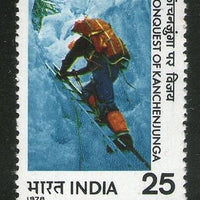 India 1978 Conquest of Kanchanjunga 25p Phila-748 1V MNH