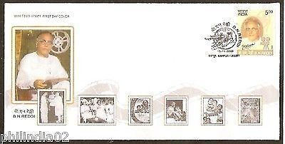 India 2008 B. N. Reddy Cinema Film Phila-2438 FDC