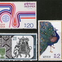 India 1973 INDIPEX -1973 Philatelic Exhibition Peacock Elephant Phila-595a MNH