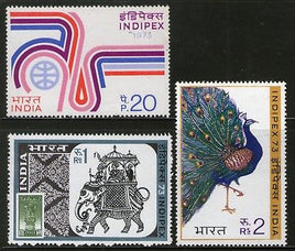 India 1973 INDIPEX -1973 Philatelic Exhibition Peacock Elephant Phila-595a MNH