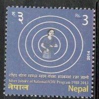 Nepal 2014 National FCHV Program Women Health MNH # 2705