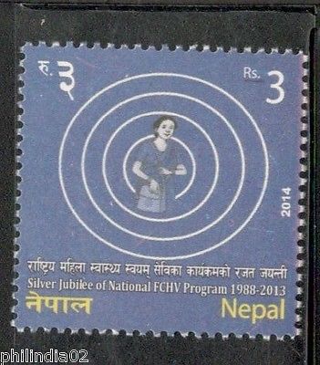 Nepal 2014 National FCHV Program Women Health MNH # 2705