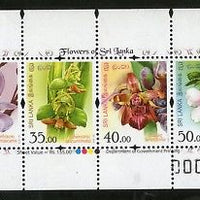 Sri Lanka 2016 Orchids Flowers Flora Tree Plant M/s MNH # 1397