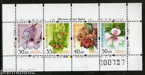 Sri Lanka 2016 Orchids Flowers Flora Tree Plant M/s MNH # 1397