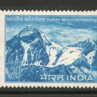 India 1973 Indian Mountaineering Foundation New Delhi Phila-577 MNH