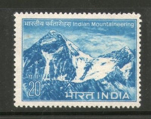 India 1973 Indian Mountaineering Foundation New Delhi Phila-577 MNH