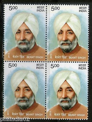 India 2013 Beant Singh Sikhism BLK/4 MNH