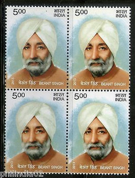 India 2013 Beant Singh Sikhism BLK/4 MNH