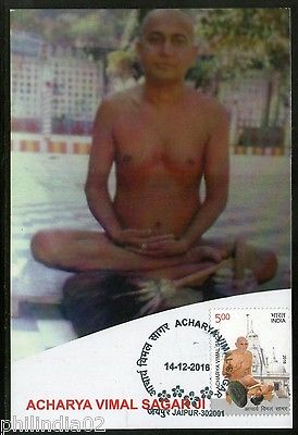 India 2016 Acharya Vimal Sagar ji Jainism Religion Temple Max Card # 8186