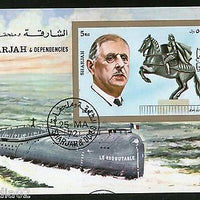 Sharjah - UAE 1972 Redoutable Class Submarine Transport M/s Cancelled # 13479