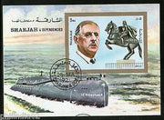 Sharjah - UAE 1972 Redoutable Class Submarine Transport M/s Cancelled # 13479