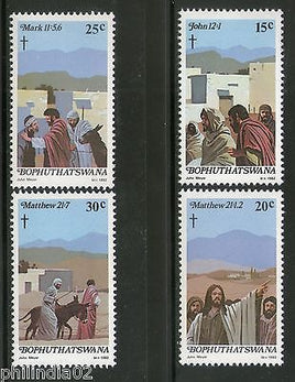 Bophuthatswana 1982 Easter Religion Christianity Holy Cross Sc 88-91 MNH # 4461