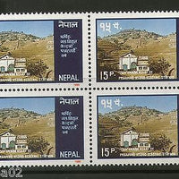 Nepal 1986 Pharping Hydro Electric Station Energy Sc 444 Blk/4  MNH # 1995B