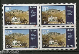 Nepal 1986 Pharping Hydro Electric Station Energy Sc 444 Blk/4  MNH # 1995B