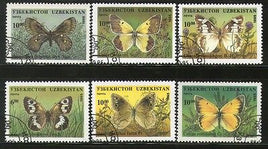 Uzbekistan 1995 Butterfly Moth Papillon Insect Sc 81-85 6v set Cancelled # 5350A