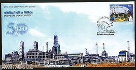 India 2015 Engineers India Limited Architecture Machinery FDC