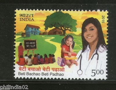 India 2015 Beti Bachao Beti Padhao Save Girl Child 1v MNH