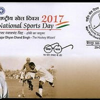 India 2017 Major Dhyan Chand The Hockey Wizard National Sport Special Cover #184