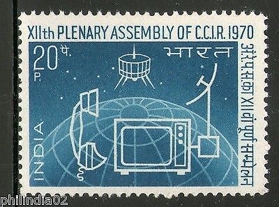 India 1970 Planary Assembly of CCIR Phila-504 MNH