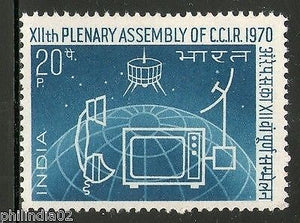 India 1970 Planary Assembly of CCIR Phila-504 MNH
