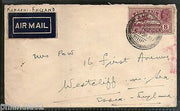 India 1931 KG V Air Mail Stamp on Cover Amritsar to England # 1451-11