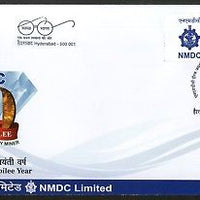 India 2017 NMDC National Mineral Development Corporation Diamond My Stamp Cover
