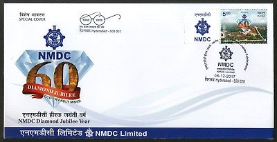 India 2017 NMDC National Mineral Development Corporation Diamond My Stamp Cover