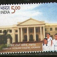 India 2012 Isabella Thoburn College Lucknow Education Architecture 1v MNH