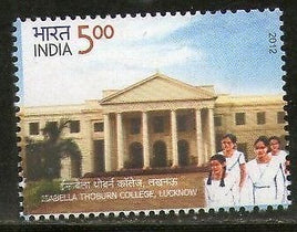 India 2012 Isabella Thoburn College Lucknow Education Architecture 1v MNH
